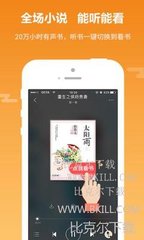 一分快3app官网